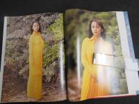 1 ３　佐藤亜里香写真集　”IMMATURE”　撮影・井ノ元浩二　