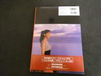 1 ３　木村佳乃写真集　VeNUS　撮影・斉藤清貴　