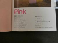 1 ３　羽田恵里香写真集　Pink　撮影・矢嶋英幸　