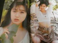 1 ３　酒井法子写真集　AQUARIUS　撮影・武藤義　