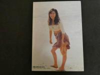 1 ３　酒井法子写真集　AQUARIUS　撮影・武藤義　