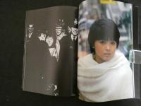 1 ３　薬師丸ひろ子写真集　フォトメモワールPart3　青春17歳現在完了　