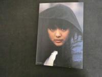 1 ３　薬師丸ひろ子写真集　フォトメモワールPart3　青春17歳現在完了　