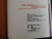 1 ３　本田理沙写真集VOL.2　CHEESE CHEESE！！　撮影・今村敏彦　