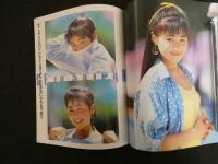 1 ３　西野妙子写真集　A級キッス特集号　