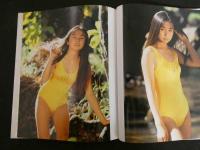 1 ３　西野妙子写真集　純情可憐でごめんなさい　撮影・清水清太郎　