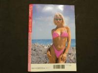 ６　9 DICK　2004年11月号　大洋図書