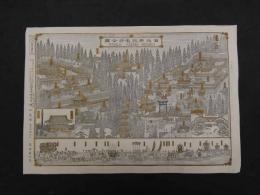 5　5　日光両社名所全図　大販売元神晃堂　神山熊吉　石版2色刷　約27×39.5㎝