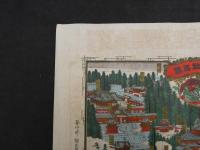 5　5　日光山両社真図　宮部印刷紙　明治期　石版色刷　約34.5×44.5㎝