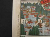 5　5　日光山両社真図　宮部印刷紙　明治期　石版色刷　約34.5×44.5㎝