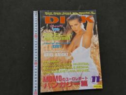 ６　9 DICK　2002年11月号　大洋図書