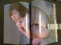 2  ９　内藤陽子写真集