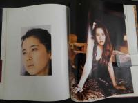 2  ９　中山博子ファースト写真集　追憶