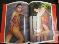 2  ９　沢いづみ写真集　夢女