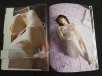 ９　5　相澤仁美写真集　i am i　撮影：松田忠雄