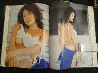 ９　5　三宮位知子写真集　Ichiko　撮影：山岸伸
