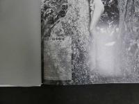 ９　5　三宮位知子写真集　ICHIKO SAN'NOMIYA　撮影：橋本雅司