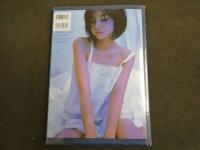 ９　5　国分佐智子写真集　Luna　撮影：丸谷嘉長　２００１年初版発行