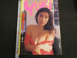 ９　5　高原由紀写真集　DIZZY　撮影：山岸伸