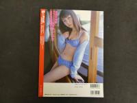 9　5　ぶるまに⑤　2001年6月発行