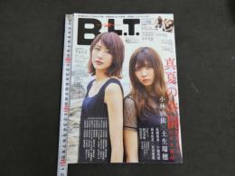 ９　5　ビー・エル・ティー　２０１８年１０月号　欅坂４６＆けやき坂４６大特集