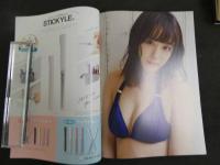 ９　5　BOG　BIG ONE GIRLS　２０１９年１月号　３４ページ特集　けやき坂４６　