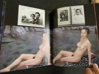 ９　5　津山登志子写真集　撮影：荒木経惟　２００１年初版発行
