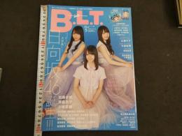 ９　5　ビー・エル・ティー　２０１９年５月号増刊日向坂４６版