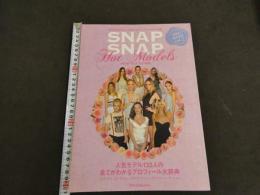 9　5　SNAP SNAP　２０１２年６月号