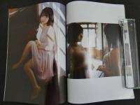９　5　BUBKA　２０１９年５月号　ハッピーオーラ全開！日向坂４６特集