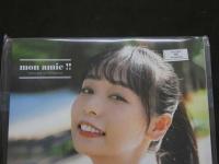 ８　時田亜美1st.写真集　mon amie!!　