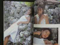 ８　藤森美樹写真集　