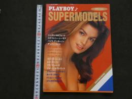 ８　PLAYBOY’S SUPERMODELS　生まれたままのスーパーモデル