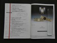 ８　5　ペントハウス・ジャパン　1995年10月号　Vol.1　No.10