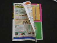 ４　アクションカメラ増刊号　アクションカメラJr　第19集