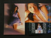 2  ８　アクションカメラ　1982年11月号　NO.11　松本伊代　三原順子　渡辺良子