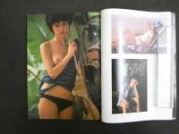 2  ８　写楽　1985年10月号　萩原さよ子　石川ひとみ