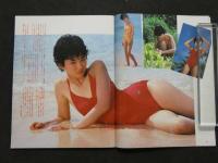 2  ８　アクションカメラ　1984年4月号　NO.28　薬師丸ひろ子　原田知世　山本奈津子