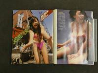2  ８　FLASH EXCITING　1998年5月31日号　大原かおり　安西ひろこ　吉川ひなの