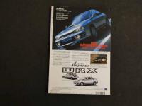 2  ８　annex　VOL.8　スコラ1994年12月31日号増刊　橋本実加子　細川直美　北村裕子　