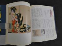 ３　京洛の四季　近代名画１００選