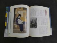 ３　京洛の四季　近代名画１００選