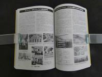 ３　図説・近代日本住宅史　幕末から現代まで