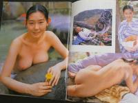 ４　Beppin　No.107　巻頭・バスト９２センチ！！巨乳ばかりでスミマセン