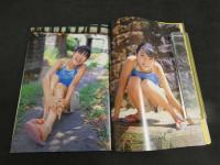 7　5　黒川芽以　写真集　レモンドロップ　河野英喜/撮影　2000年初版発行