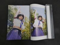 ７　5　純愛写真集　田中絵梨香　いたずらヴィーナス