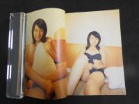 ７　5　純愛写真集　田中絵梨香　いたずらヴィーナス