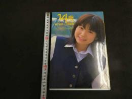 7　5　森下加奈　写真集　14歳　夏にっき　小町剛廣/撮影　2000年初版発行