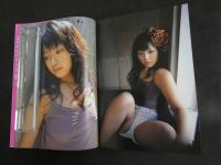 ７　5　北見綾野　写真集　～ぴすたちお～　前村竜二/撮影　2003年初版発行