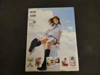 7　5　佐山彩香　１st写真集　AYA　ALEX WON/撮影　2009年第一刷発行